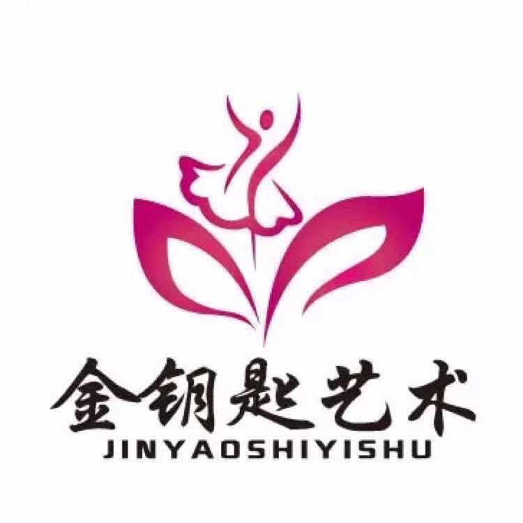 南江金钥匙艺术培训学校有限公司