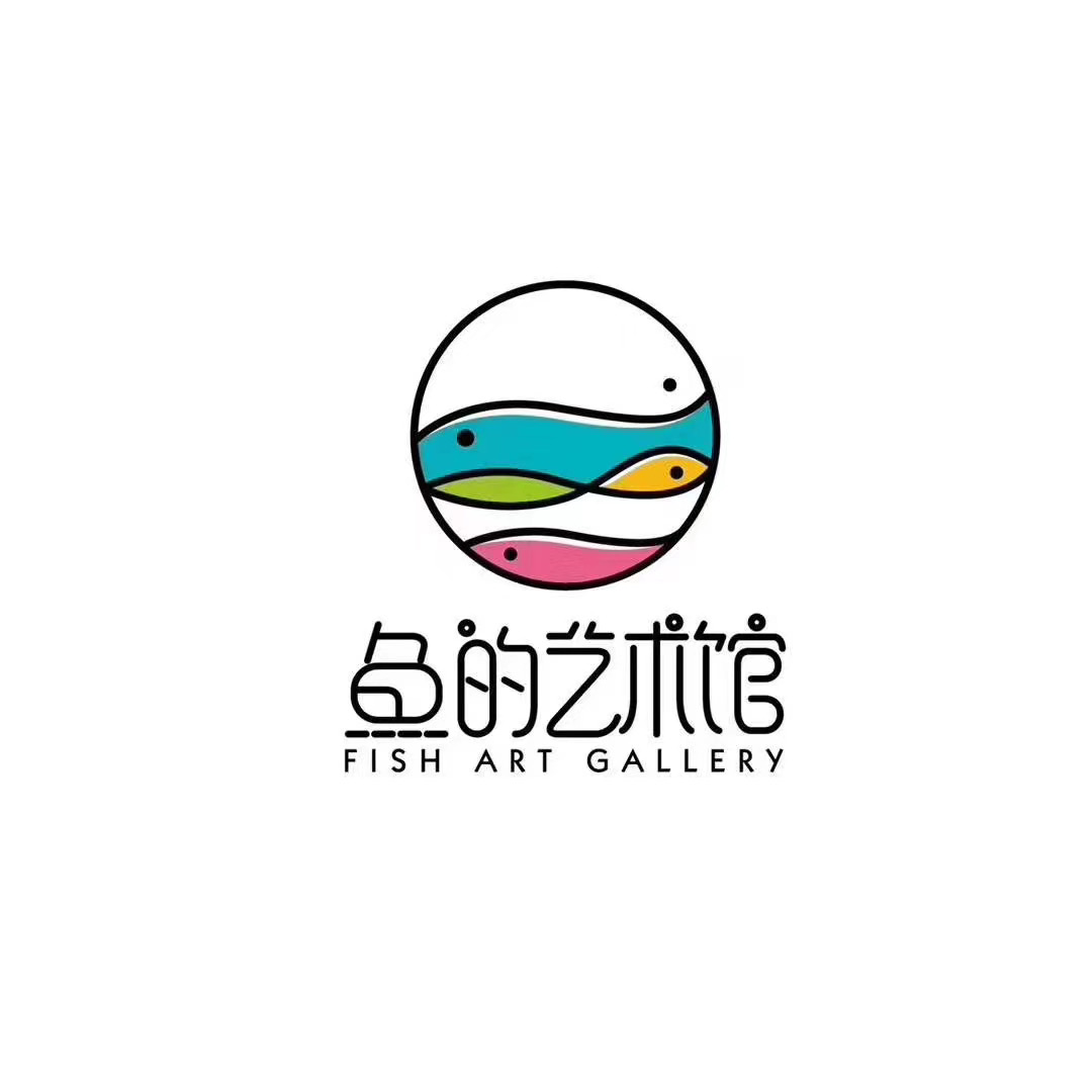 玉林市玉州区圆艺艺术培训学校有限公司