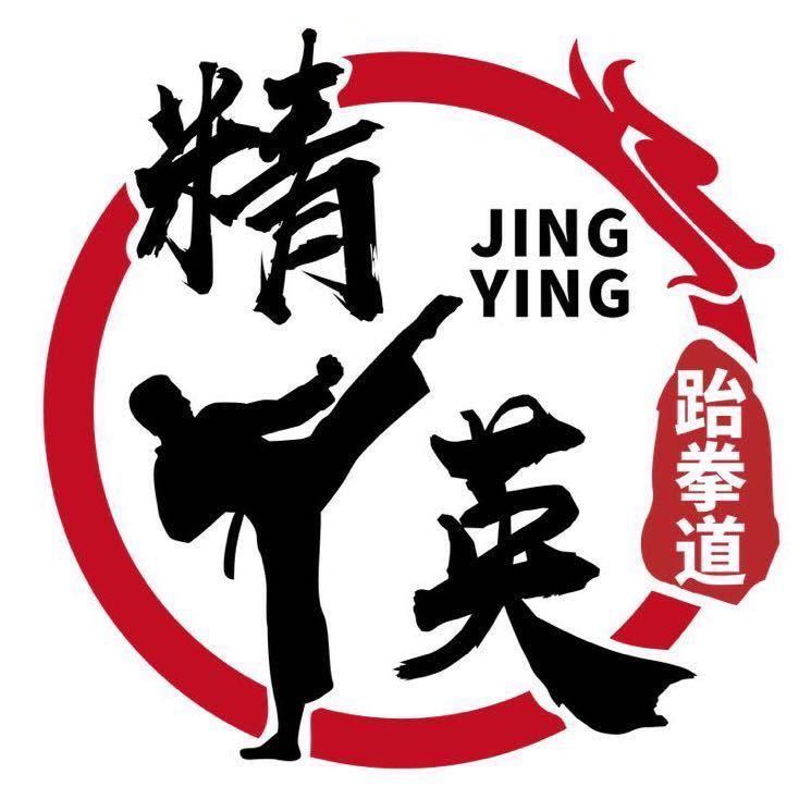 永宁县精英体育培训中心有限公司