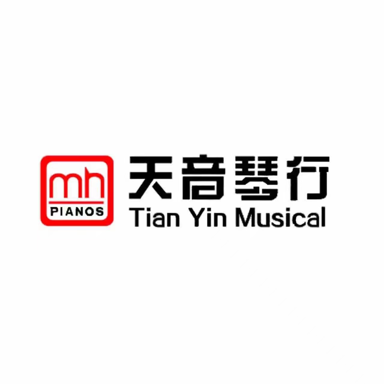 常州卫宇昊艺术培训有限公司