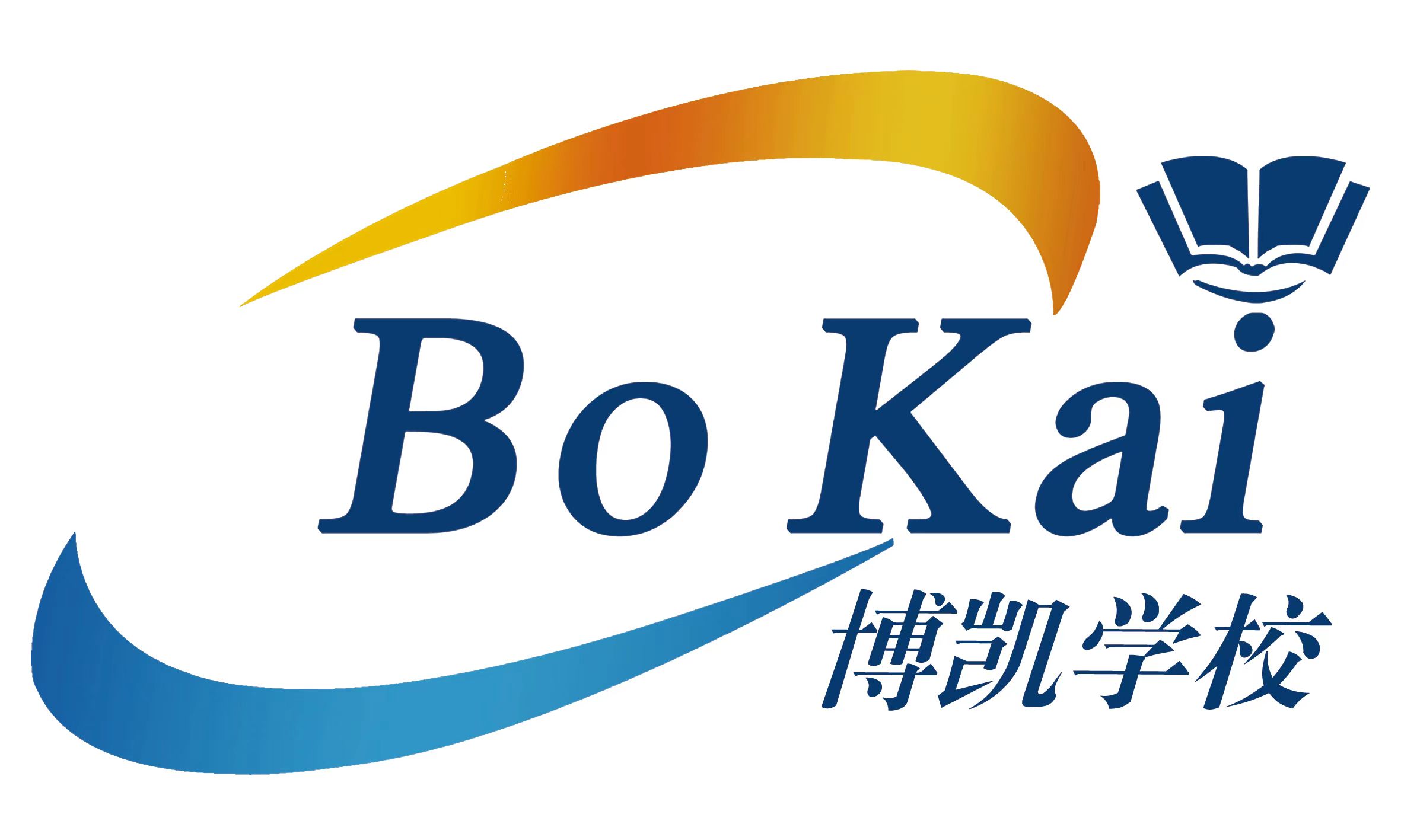 济南市历城区博凯高复培训学校有限公司