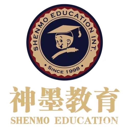 洪江市神墨教育培训学校有限公司