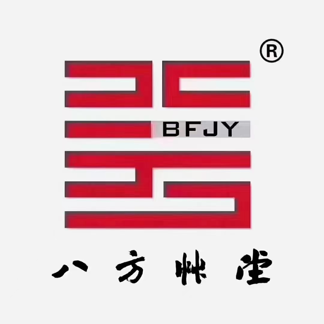 义乌市八方草堂书画培训部有限公司