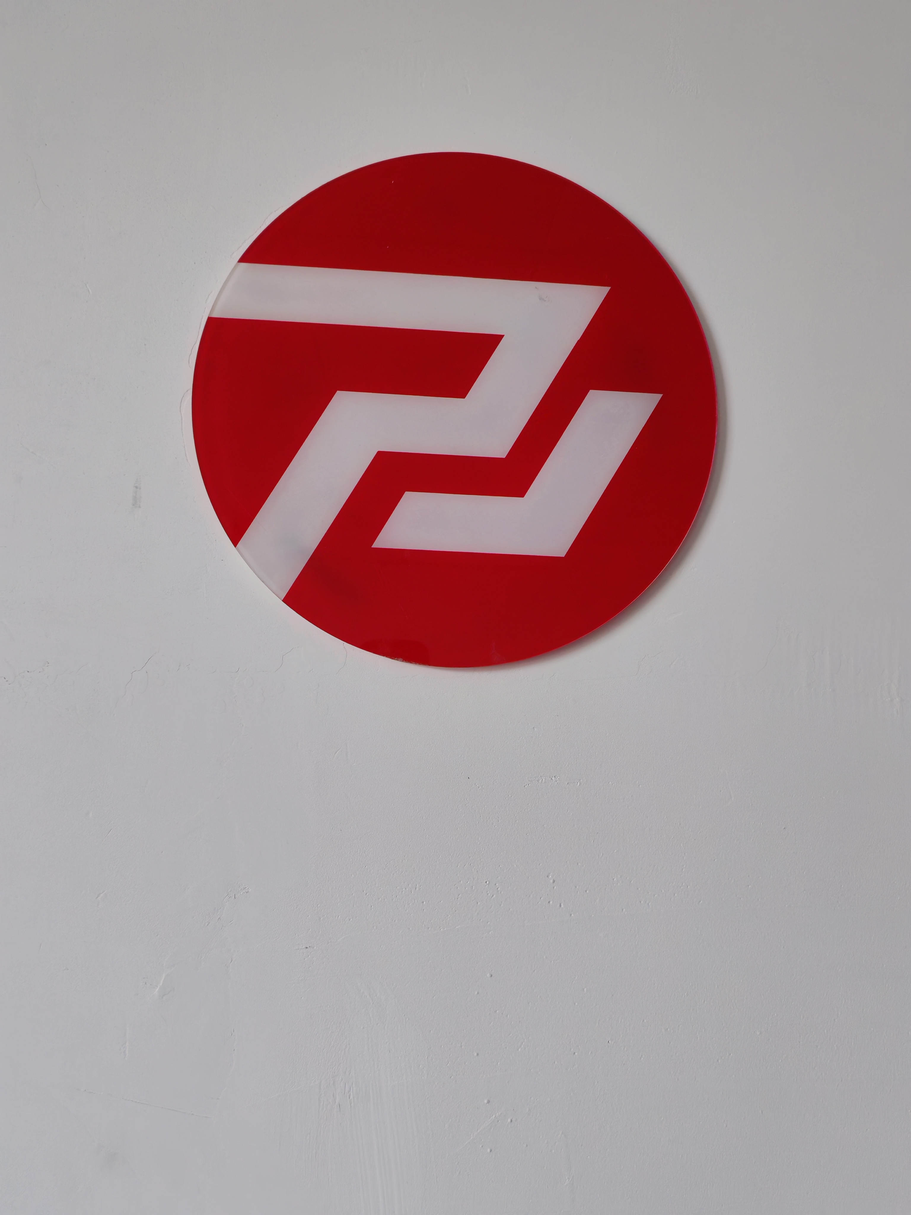 韶关市浈江区沛沛艺术培训有限公司