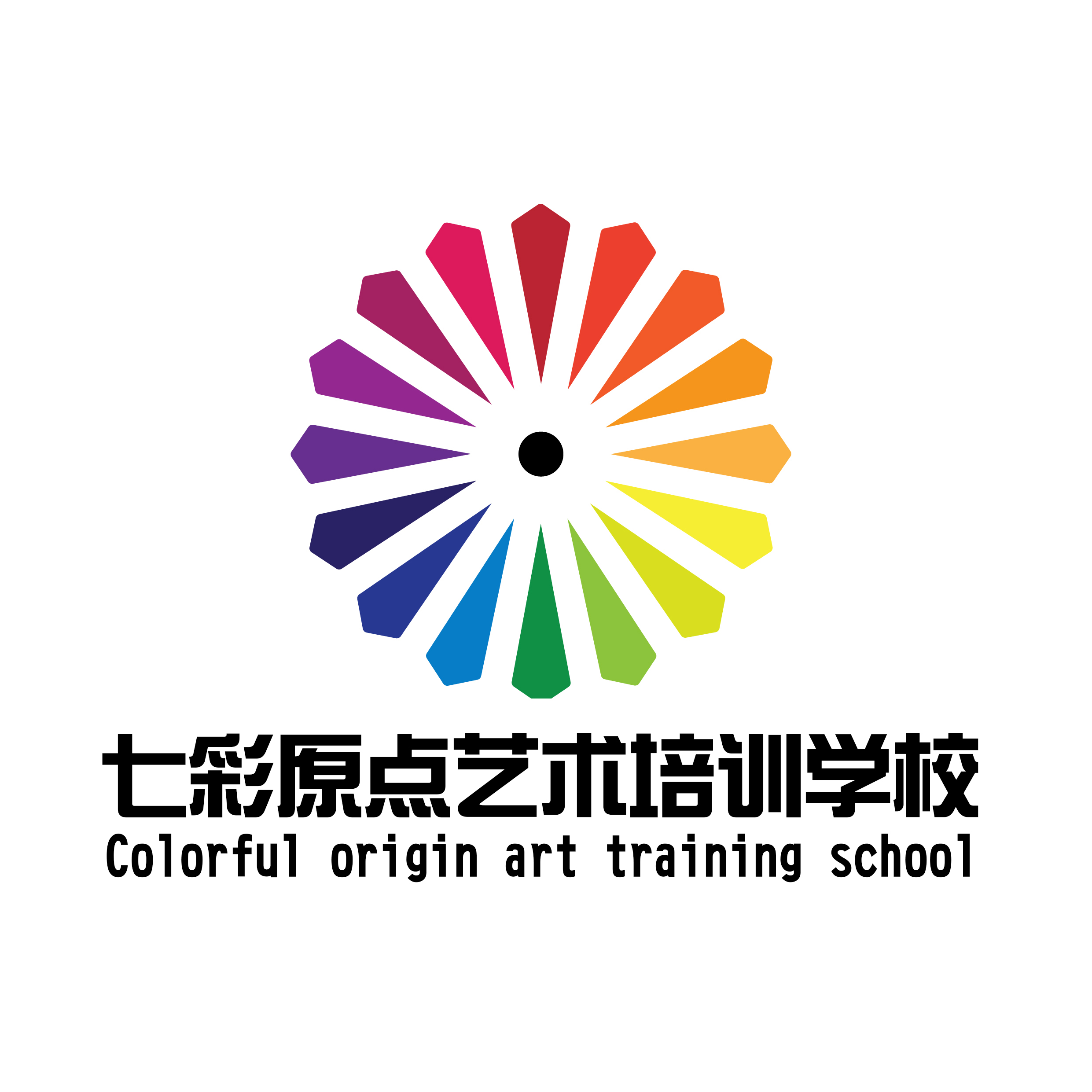 会理七彩原点艺术培训学校有限公司