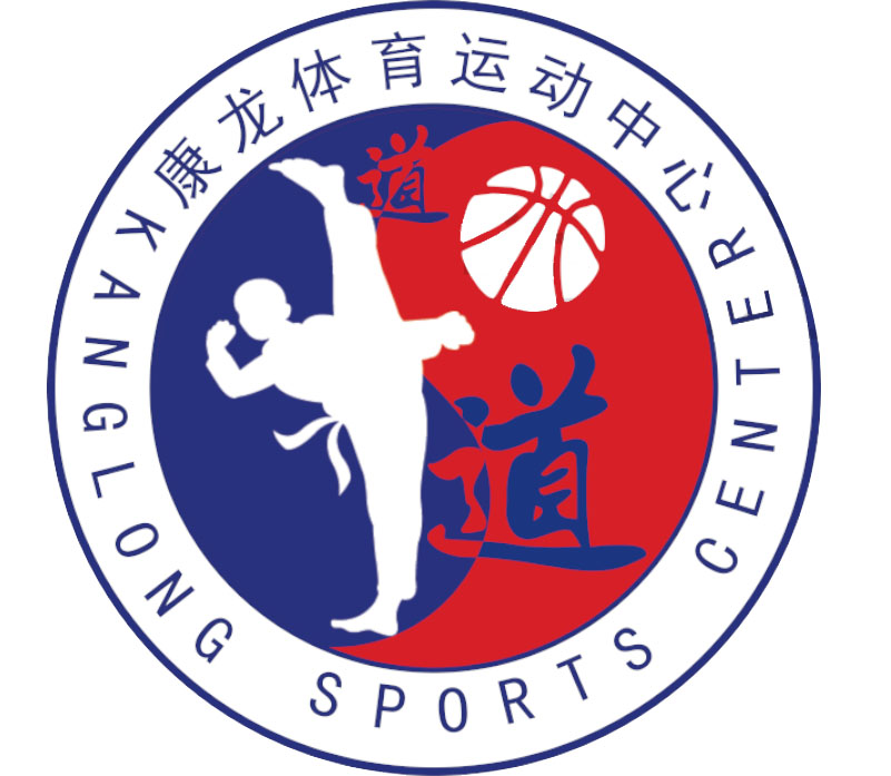 重庆市开州区康龙体育培训有限公司