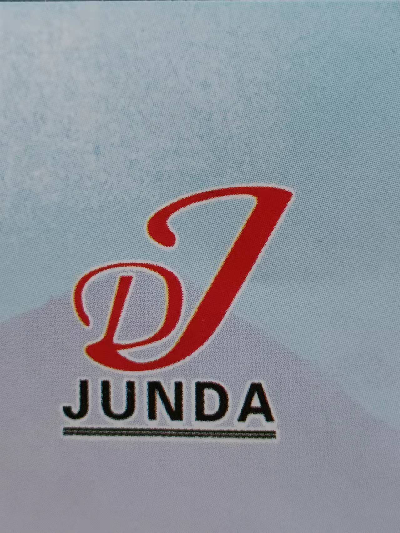 海城市君达艺术培训中心有限公司西四分公司