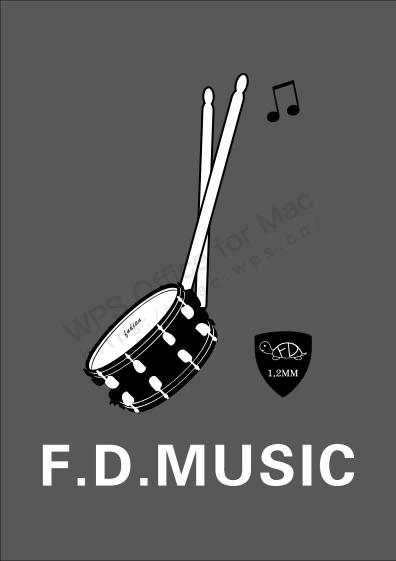 杭州附点艺术培训有限公司