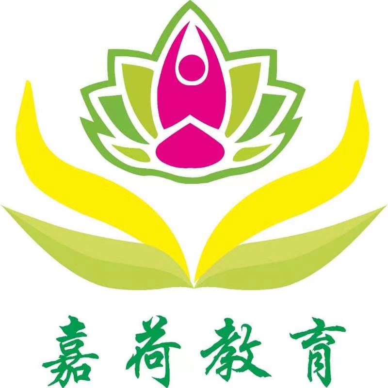 博罗县罗阳嘉荷教育培训中心有限公司