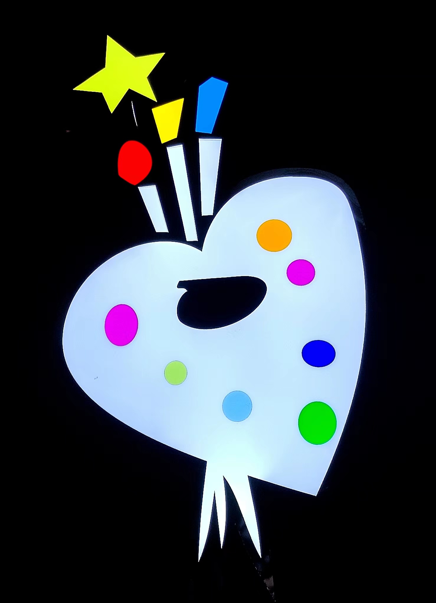 中山市绘心艺术教育培训中心有限公司