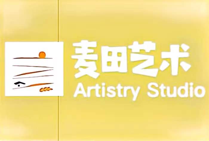 宕昌县麦田艺术培训学校有限公司