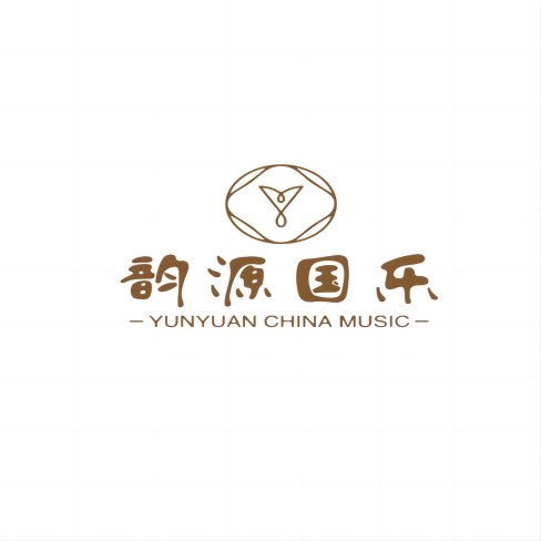 昆明市呈贡区韵源创优艺术培训学校有限公司