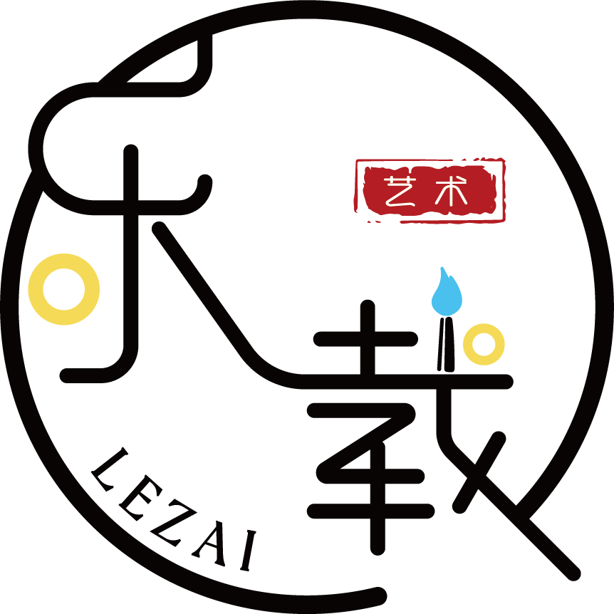 重庆市巴南区乐载艺术培训有限公司