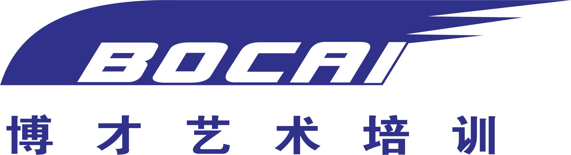 重庆市永川区博才艺术培训有限责任公司协信分公司