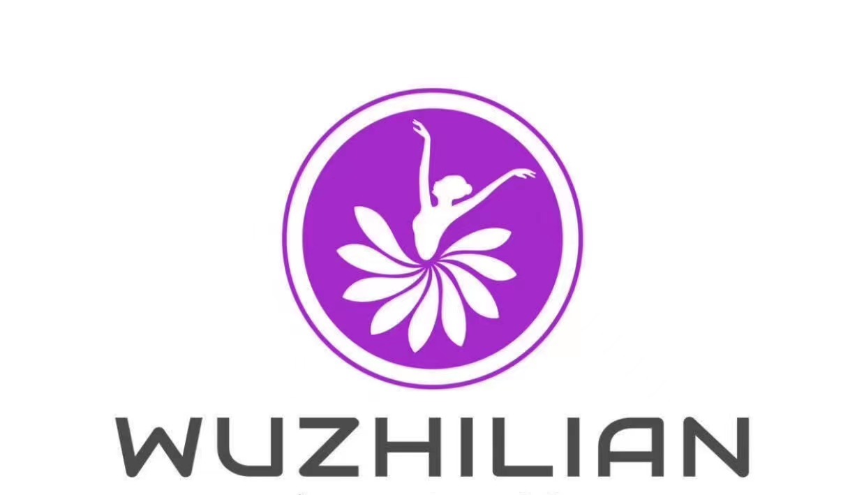 三门县舞汁莲舞蹈培训有限公司