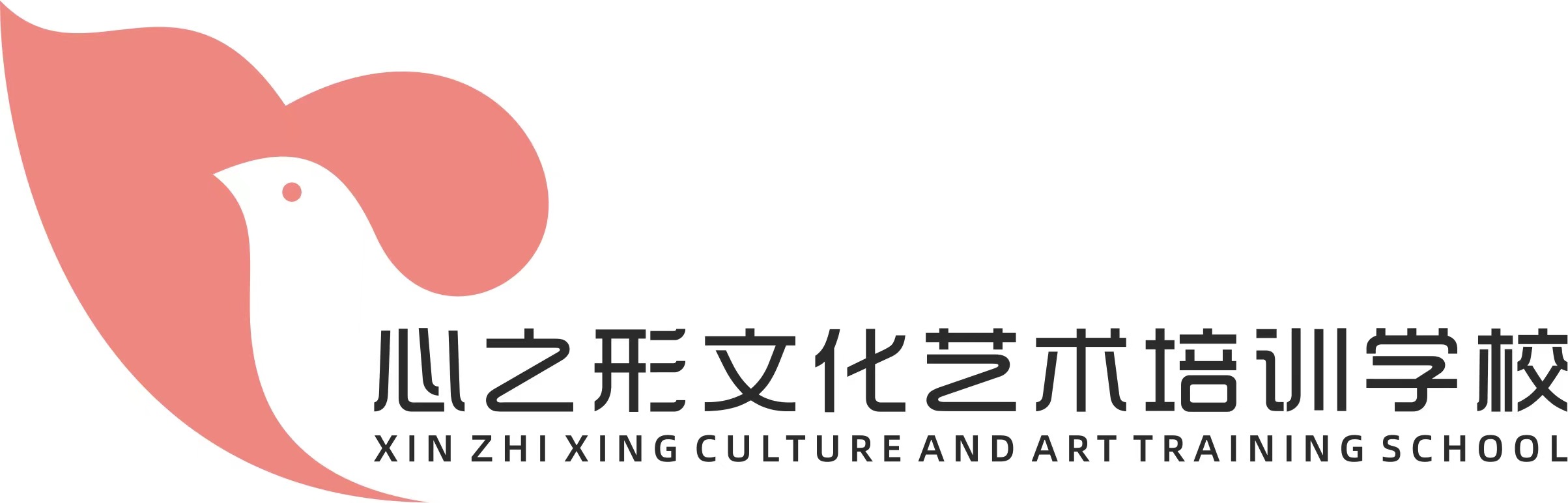 井研县心之形文化培训学校有限公司