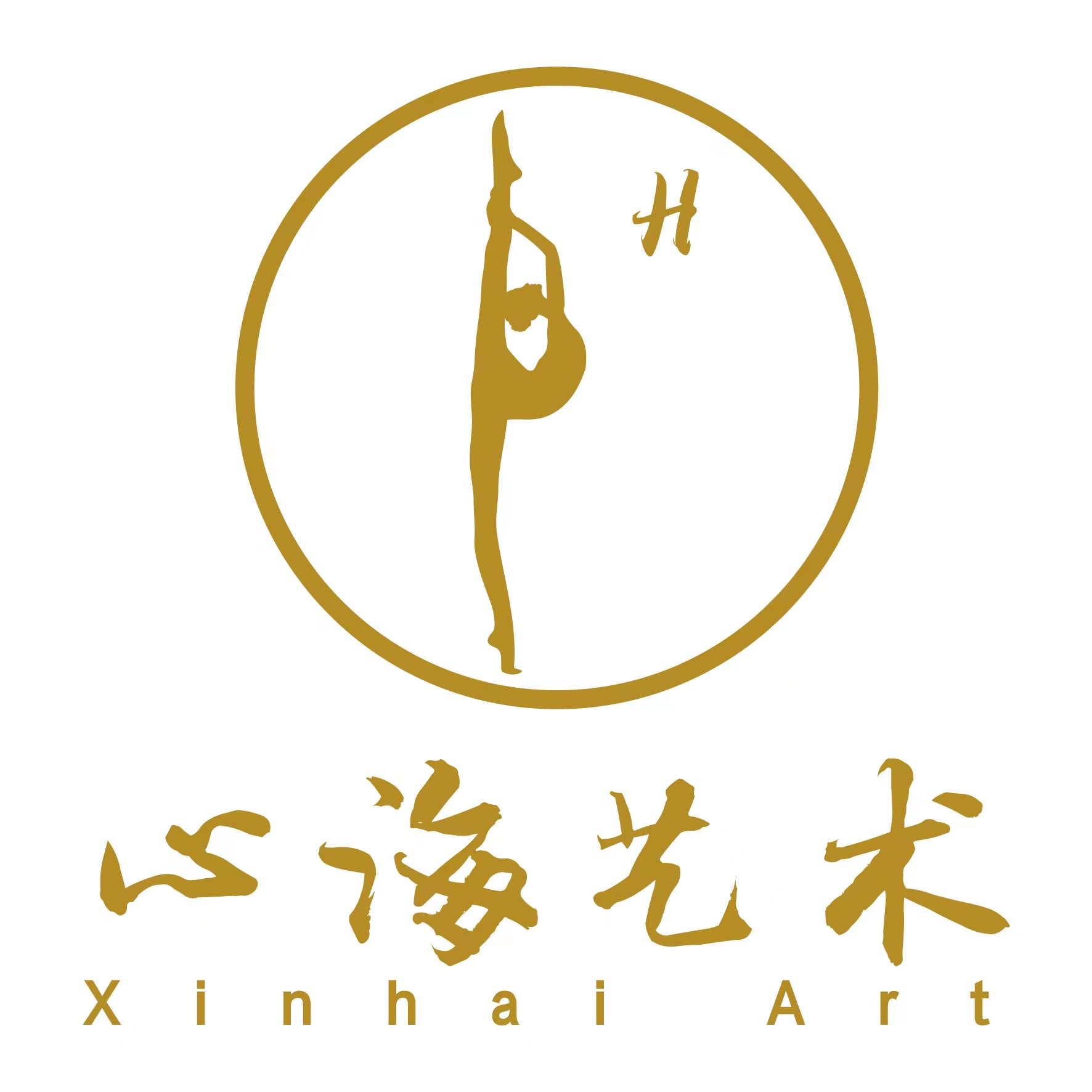 安仁县心海艺术培训学校有限公司