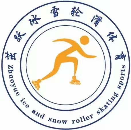 巍山县茁跃体育培训学校有限责任公司