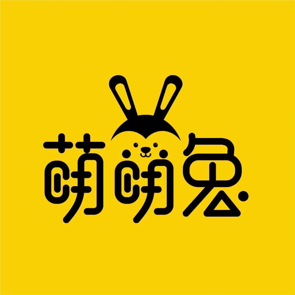 岳阳经济技术开发区萌萌兔卡哇伊艺术培训学校有限公司