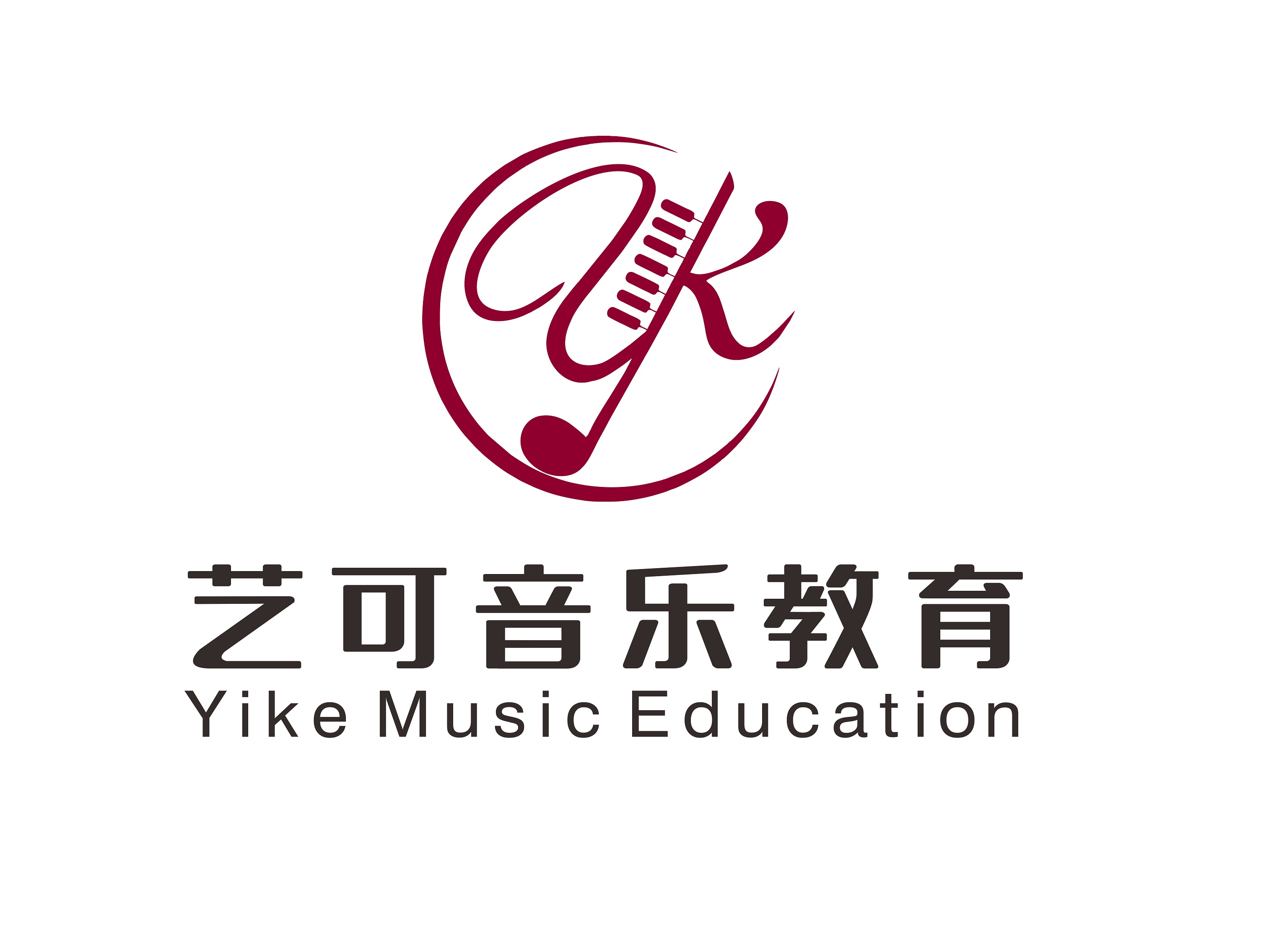 敦煌市艺可艺术培训有限公司