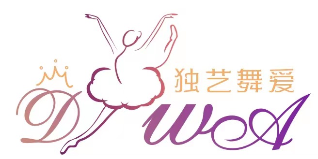 秦皇岛市海港区独艺舞爱艺术培训学校有限公司