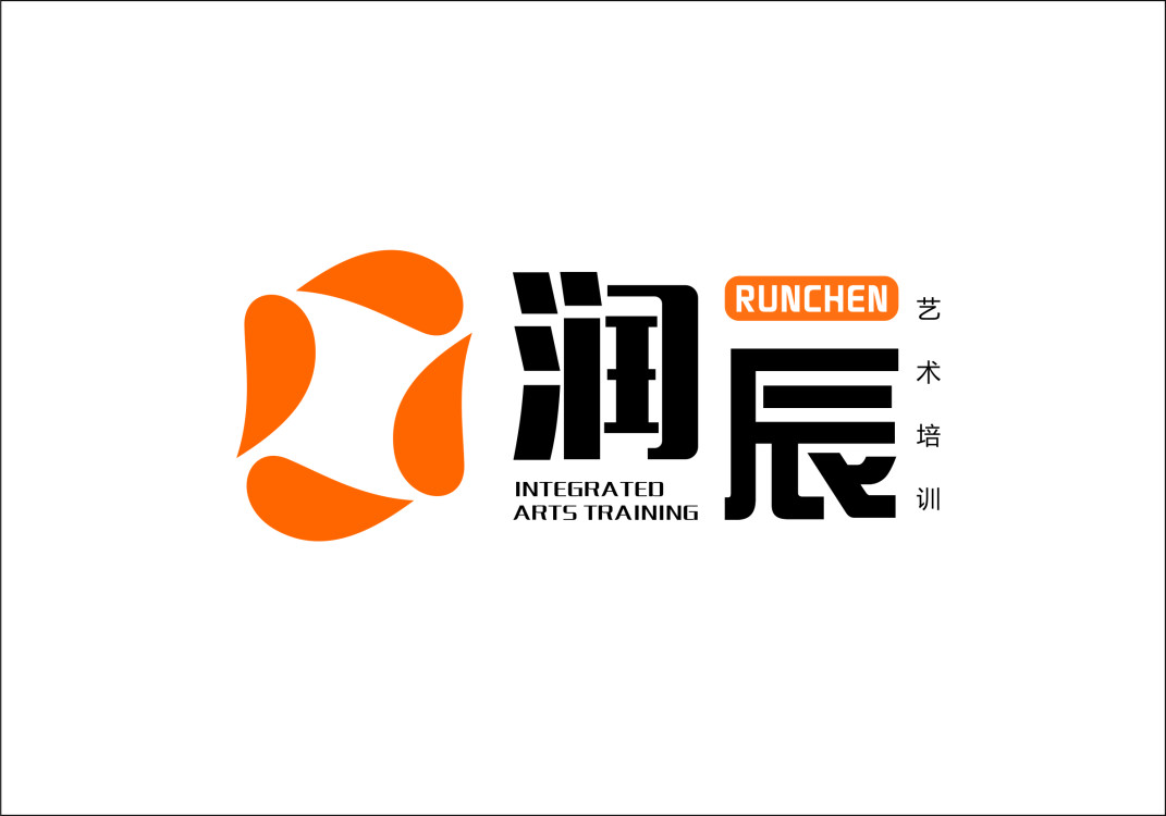 自贡市自流井区润辰培训学校有限责任公司