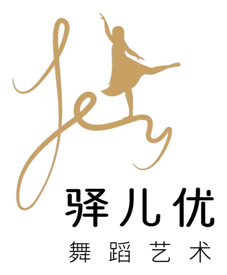 广州市白云区驿儿优培训中心有限公司