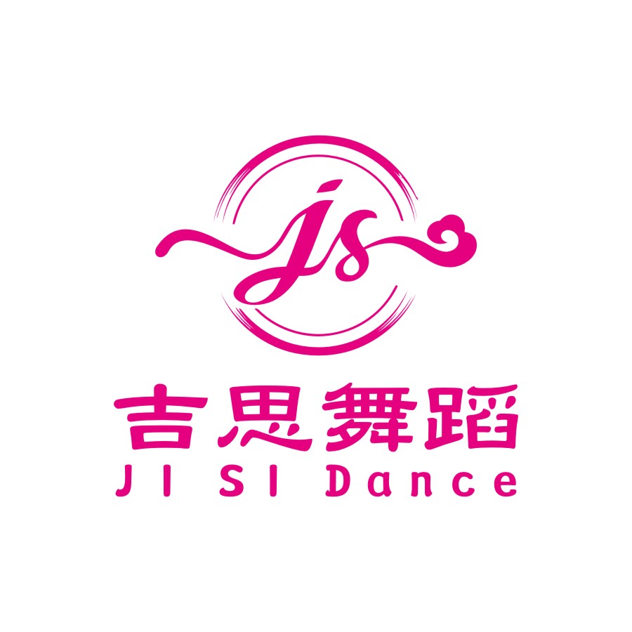 张掖市甘州区星吉思艺术教育培训有限责任公司