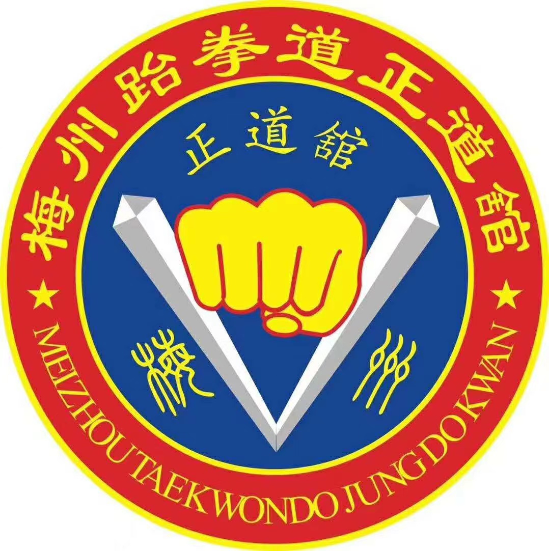 五华县精鹰体育培训有限公司