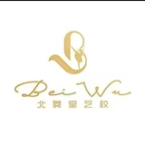 磁县北舞堂艺术培训学校有限公司朝阳路分校