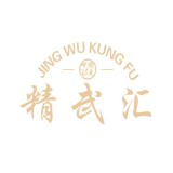 临漳县临漳镇精武汇艺术培训学校有限公司