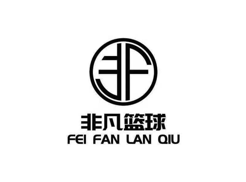 西宁爱动体育文化传播有限公司