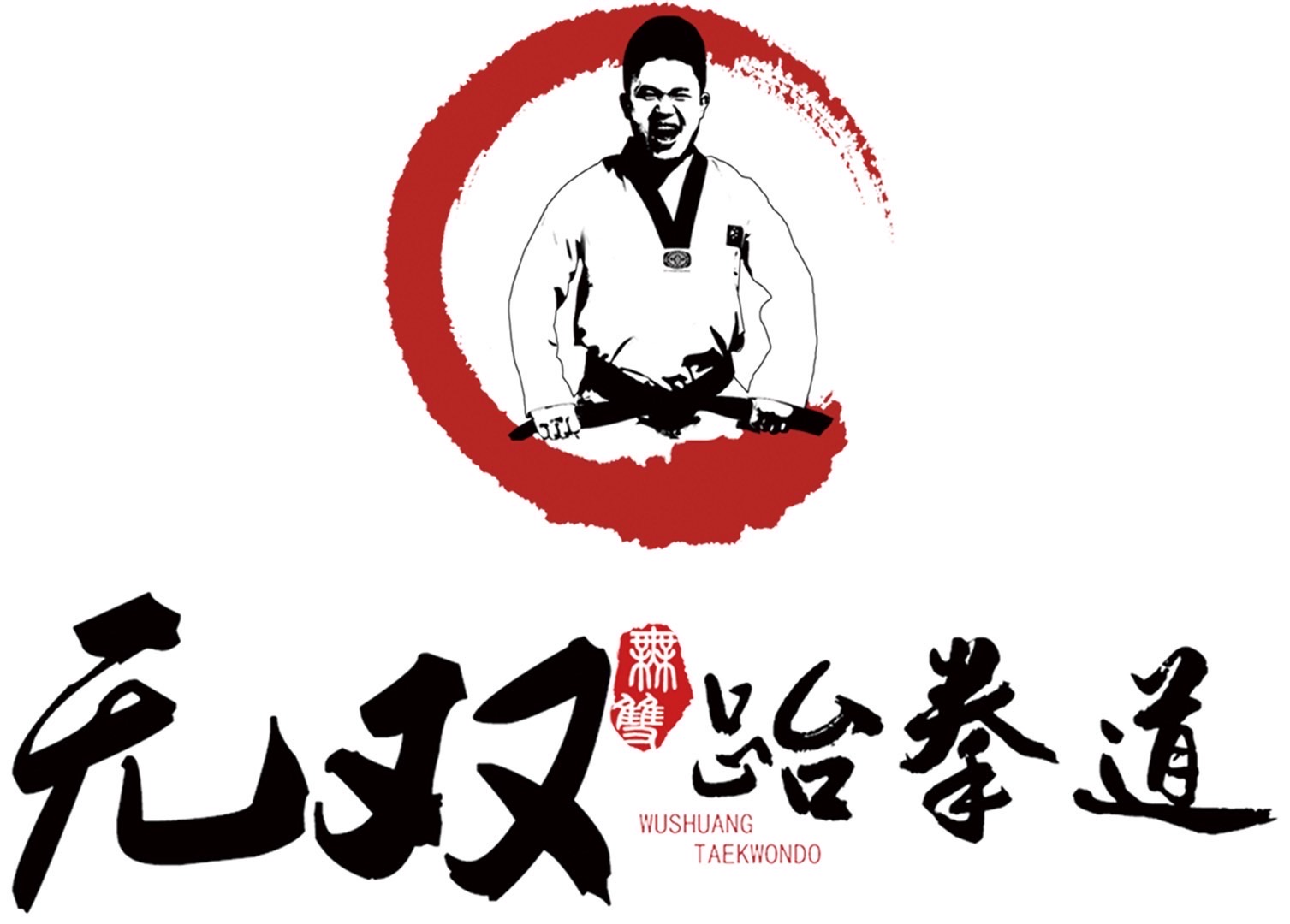 台州市路桥区忆程体育培训有限公司