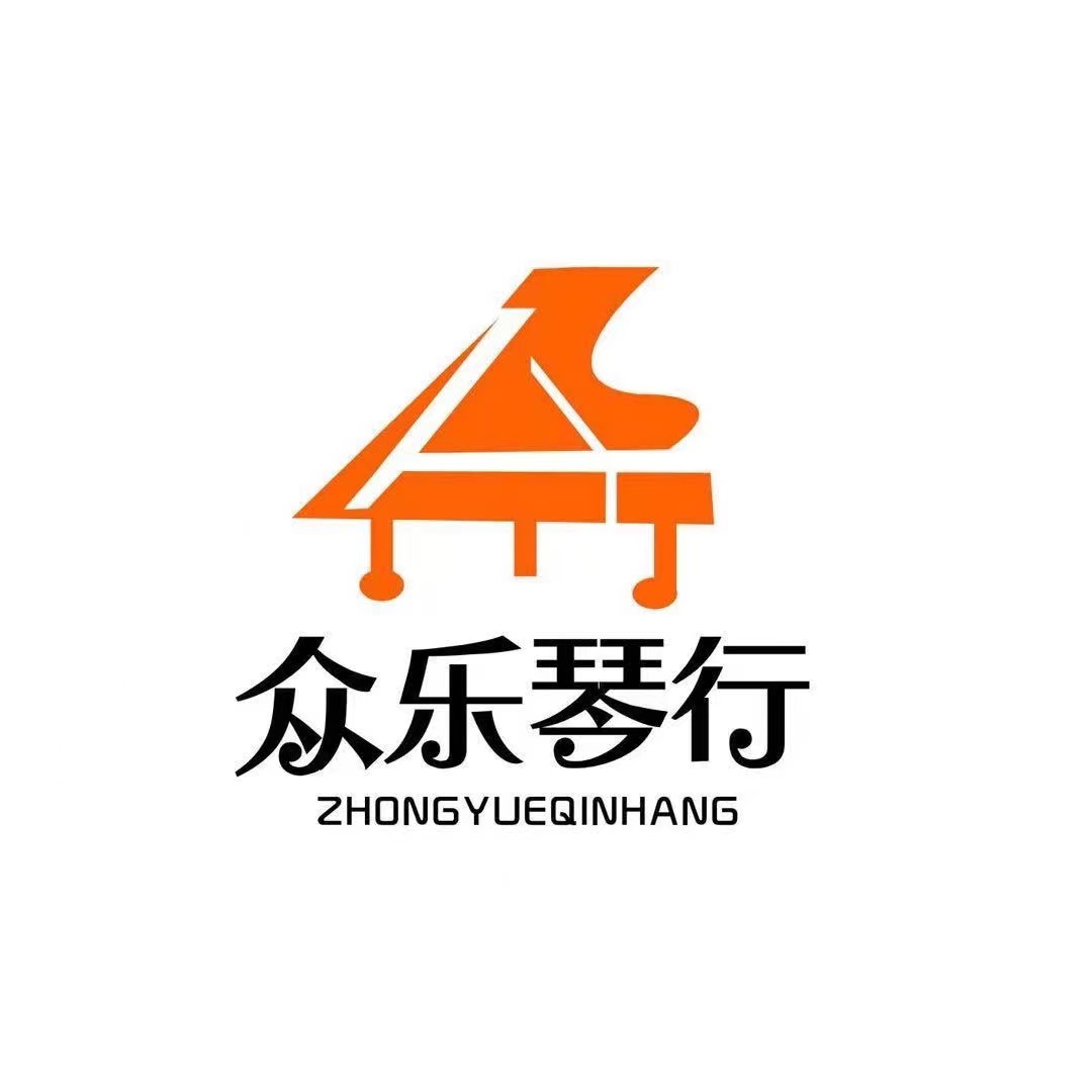 黄冈市众乐艺术培训有限公司