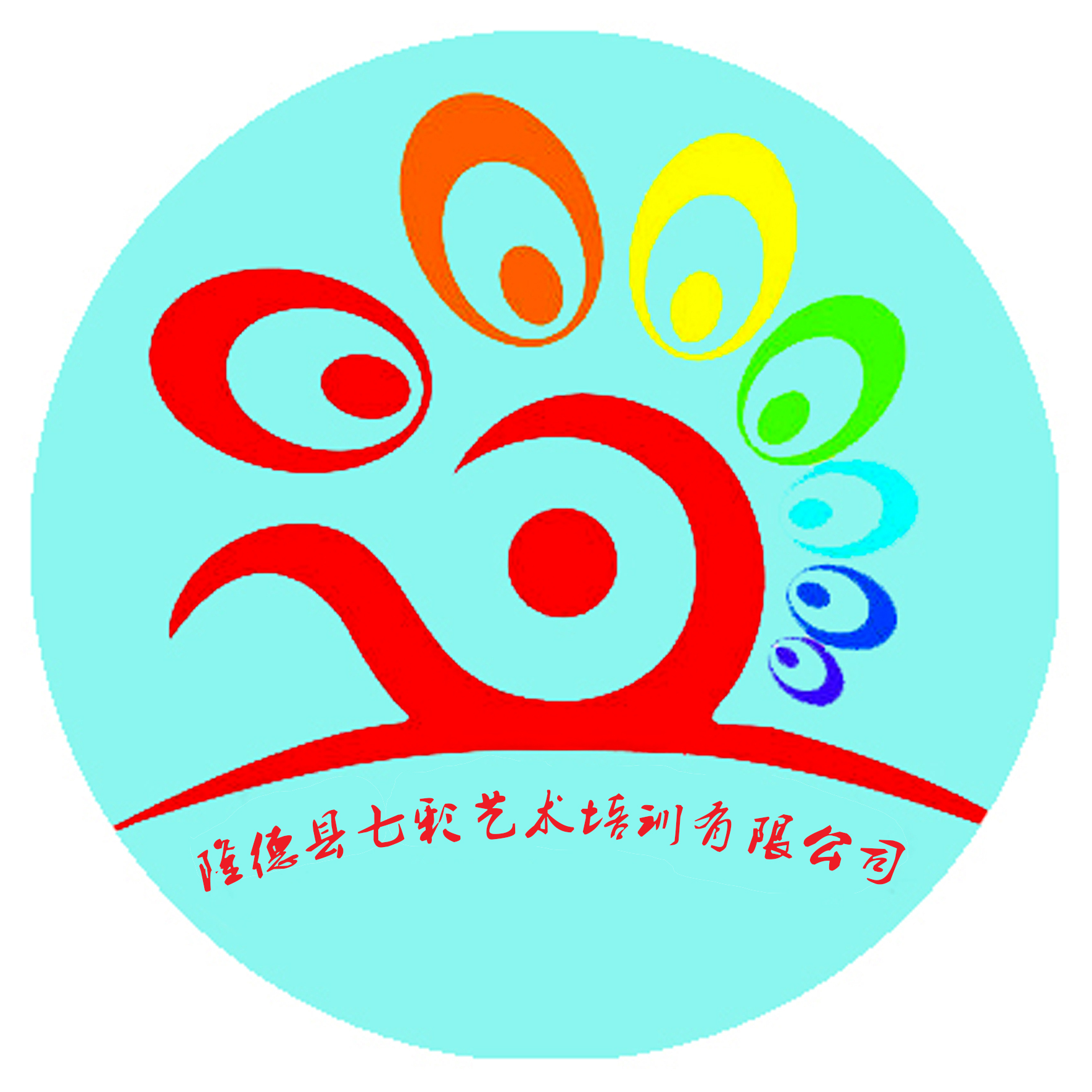 隆德县七彩艺术培训有限公司
