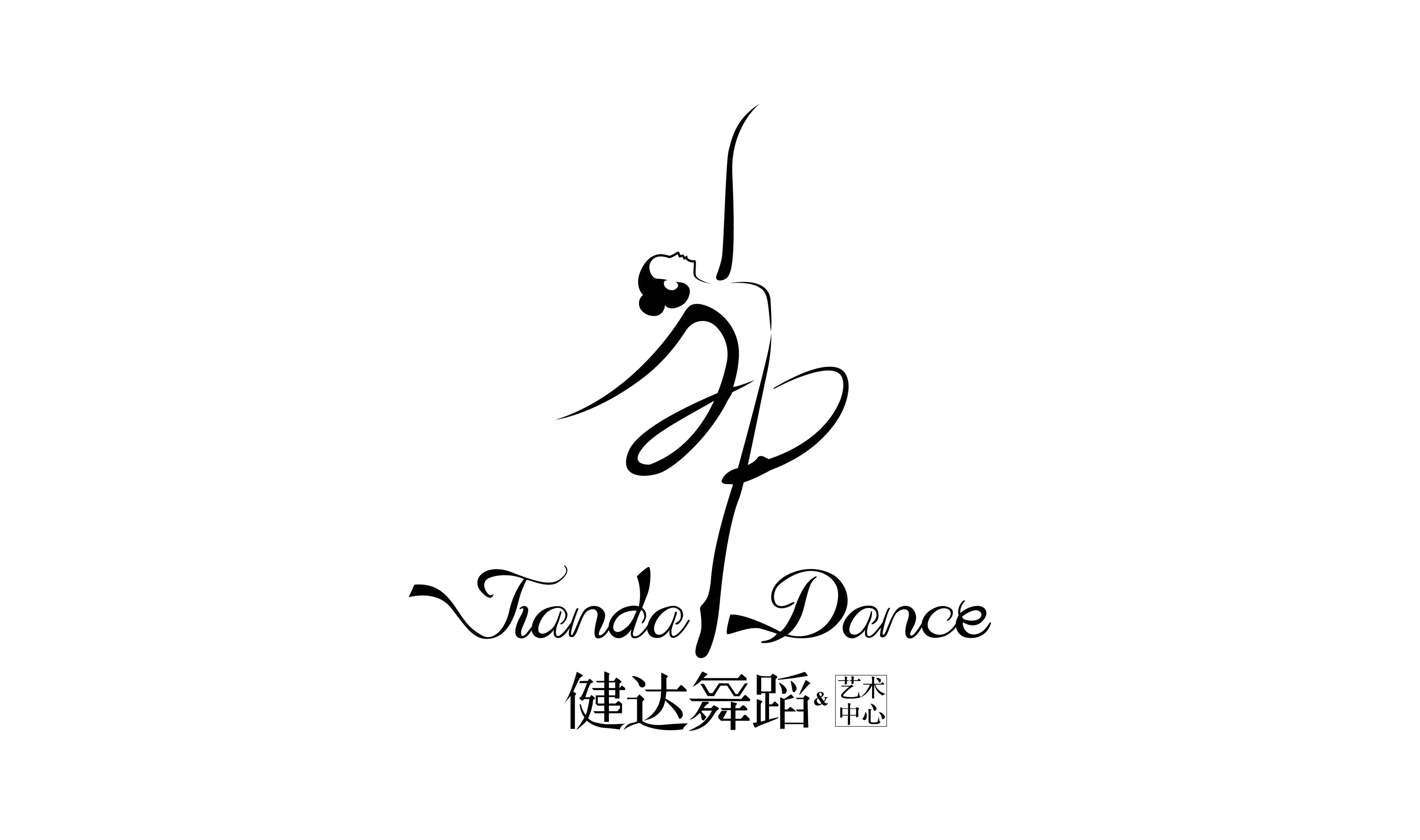 卫辉市健达舞蹈培训有限公司