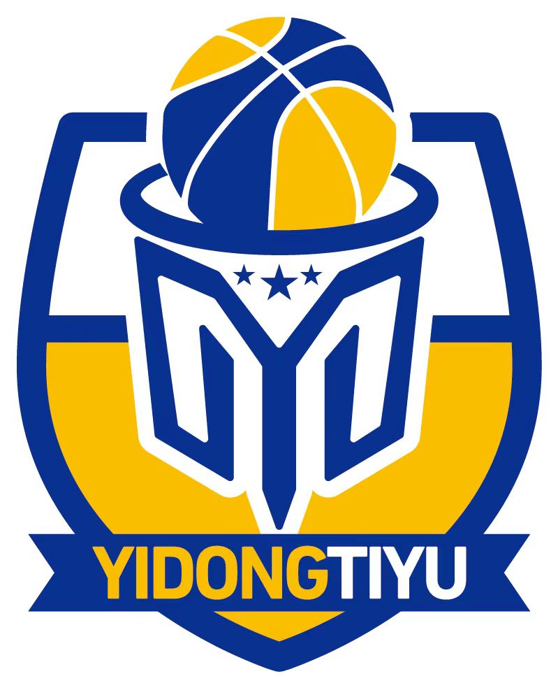 衢州毅动体育培训有限公司衢江分公司