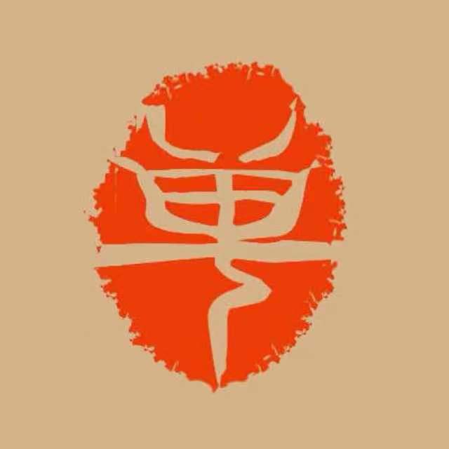 台州市椒江区单凌雁艺术培训有限公司