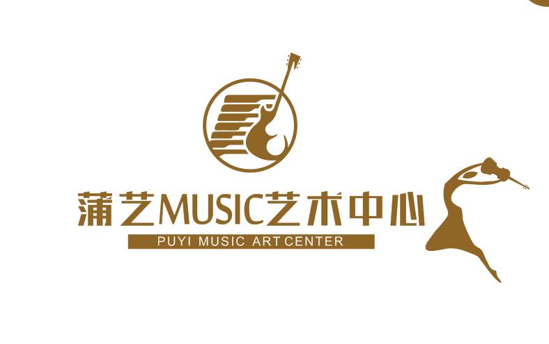 乐清蒲艺音乐培训有限公司