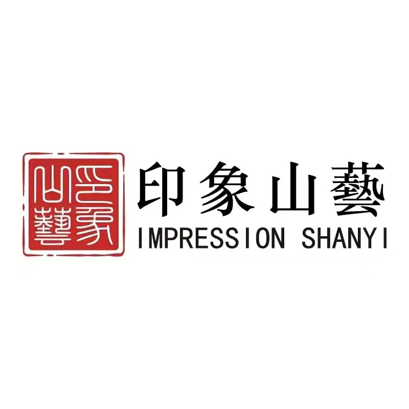 晋中市榆次区印象山艺艺术培训学校有限公司