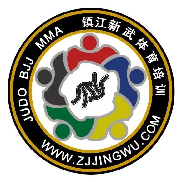 镇江市新武体育培训中心有限公司