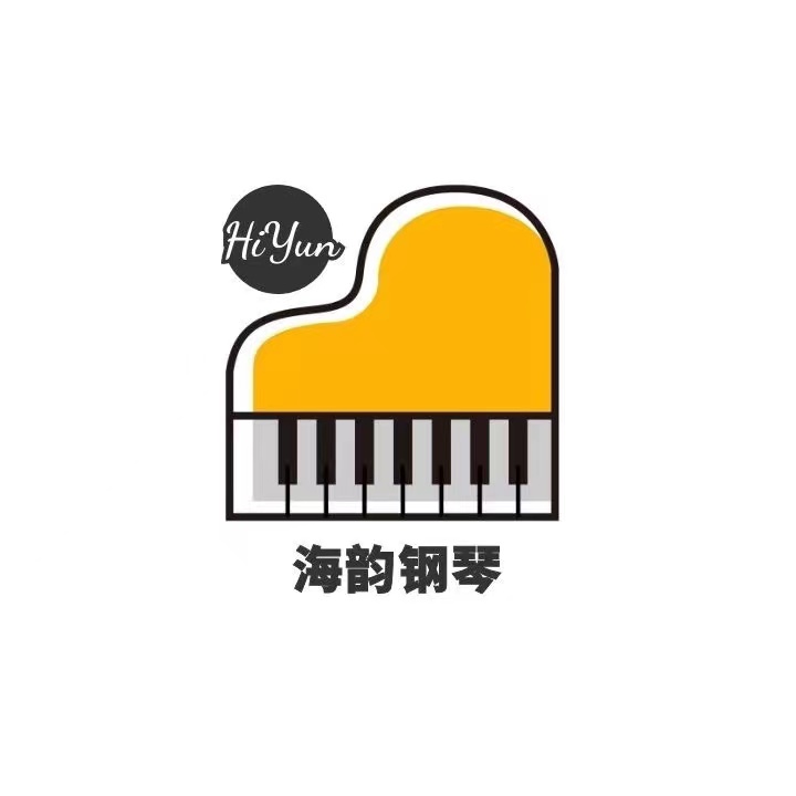 中阳县海韵培训中心有限公司