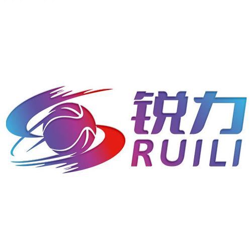 泰兴市锐力体育培训有限公司