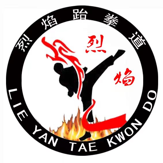 铜陵市烈焰体育文化发展有限公司