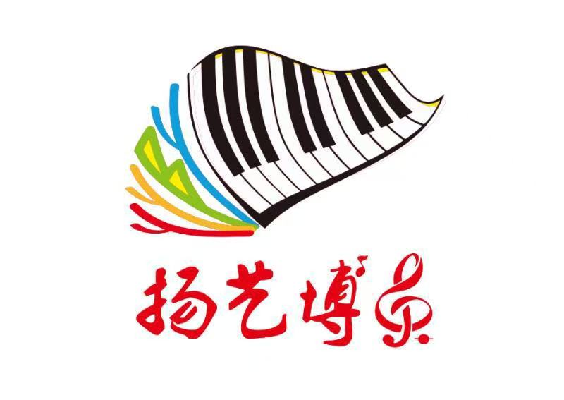 北京爱尚乐教育咨询有限公司