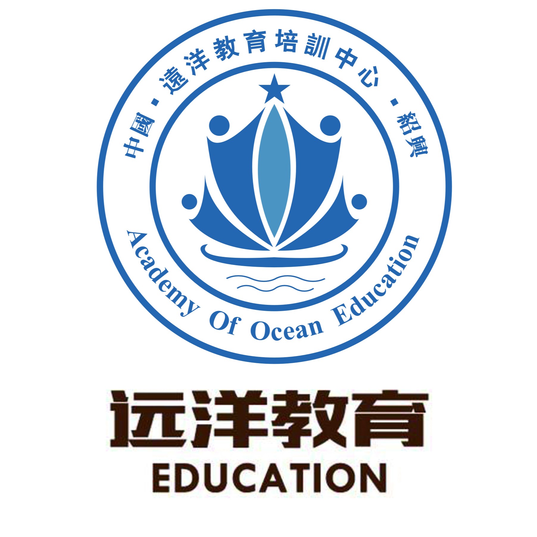 绍兴市越城区远洋艺术培训有限公司