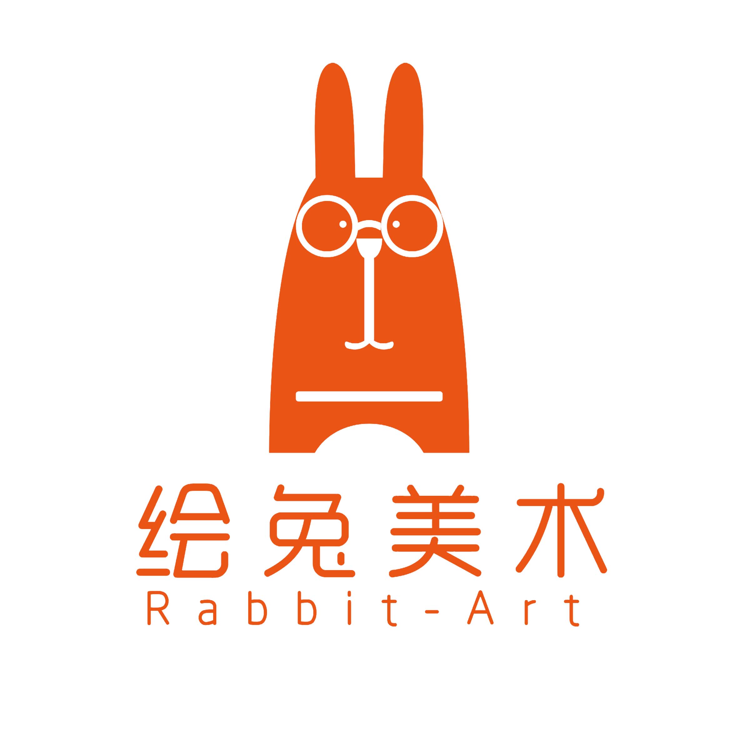 肇庆市绘兔文化艺术有限公司