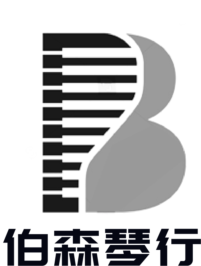 玉环市伯森文化艺术培训有限公司