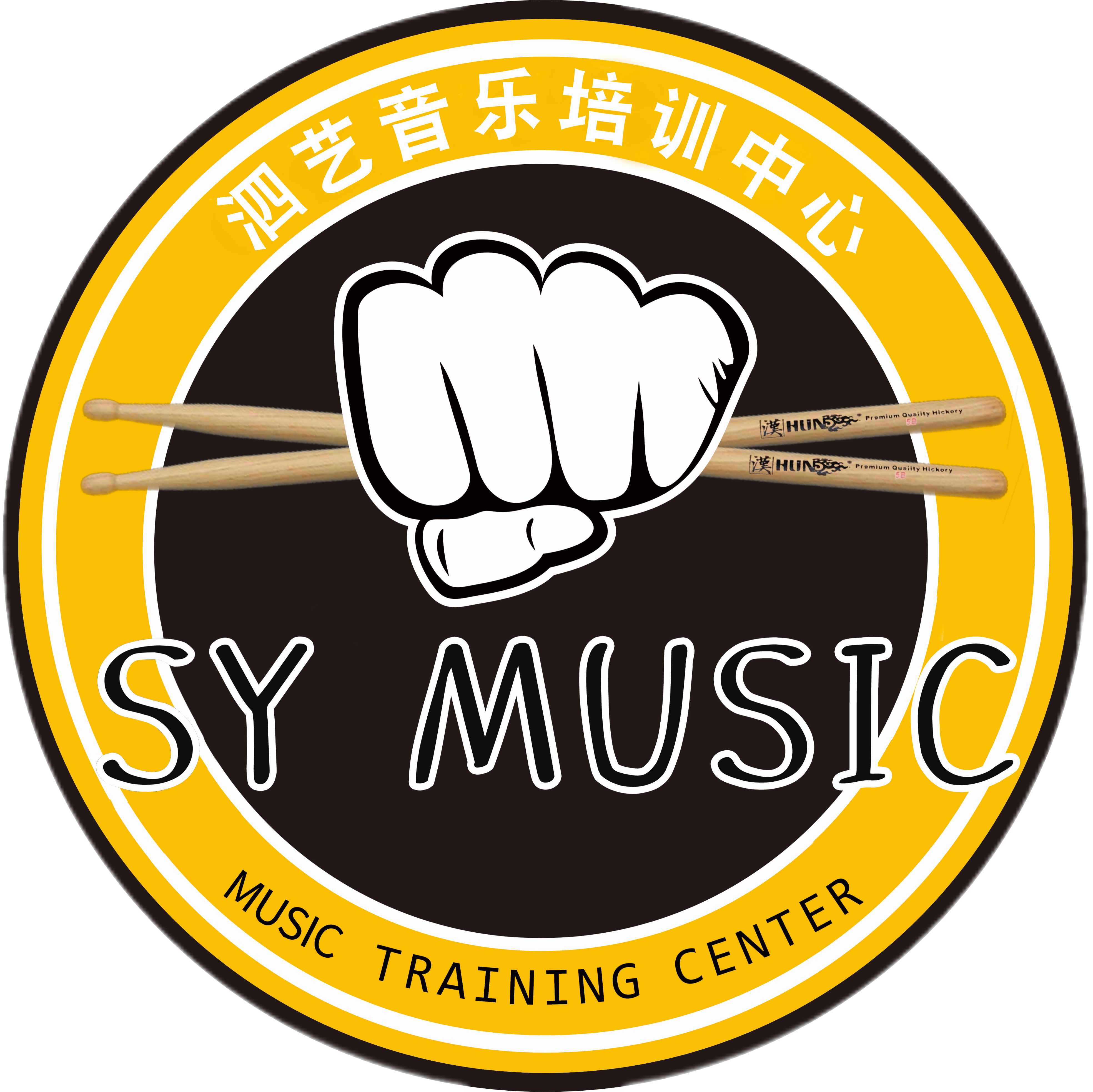 泗县泗艺教育信息咨询有限公司