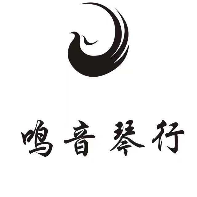 绍兴市上虞区鸣音艺术培训有限公司